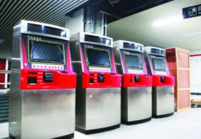 合肥地铁首批自动售票机亮相 现金、一卡通来者不拒--安徽频道--人民网