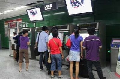 广电运通AFC助地铁3条新增线路升级售票服务_财经_腾讯网